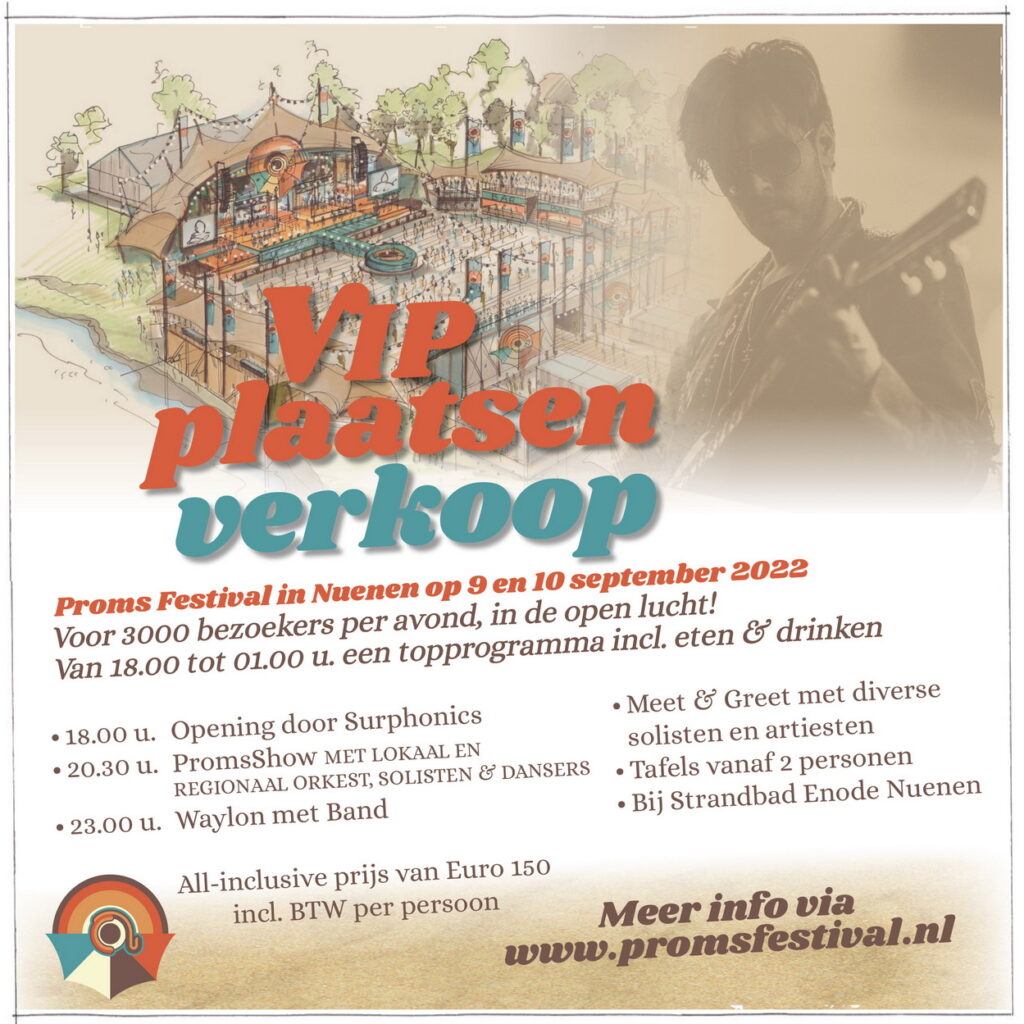 Kaartverkoop VIP breder Kaartverkoop VIP breder